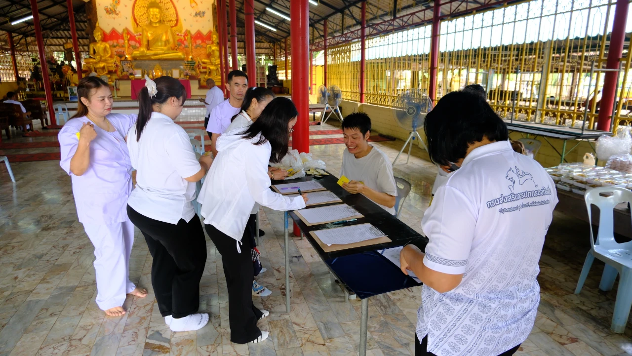 catalogs_file_210_32_45_80497.webp