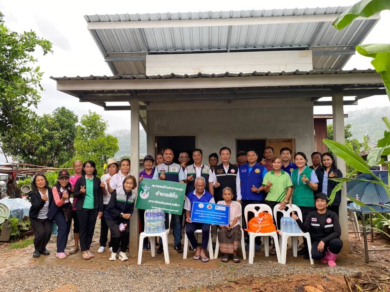 มอบบ้านโครงการปรับสภาพแวดล้อมที่อยู่อาศัยสำหรับคนพิการ ผู้สูงอายุ ผู้ป่วยที่อยู่ในระยะกึ่งเฉียบพลัน และผู้ที่มีภาวะพึ่งพิง ประจำปี 2569