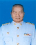 ไม่พบรูป